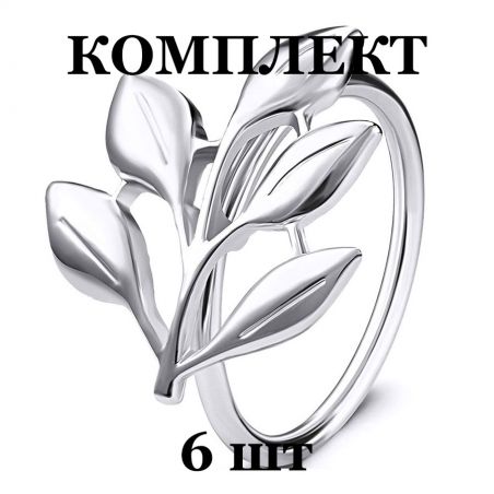 Кольцо для салфеток TASYAS Весенняя веточка silver матовый 6 шт